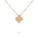 Vintage Alhambra pendant Rose gold One flower 2